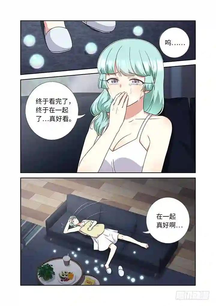 429.各方 第5页
