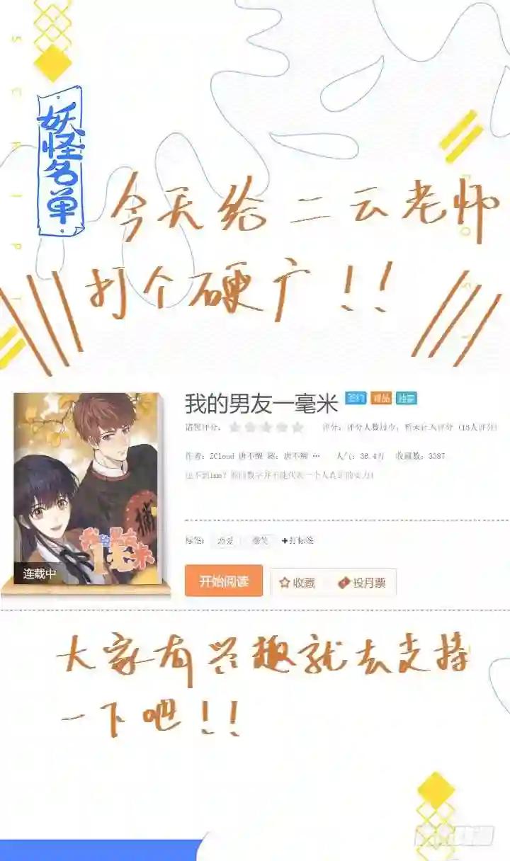 429.各方 第17页