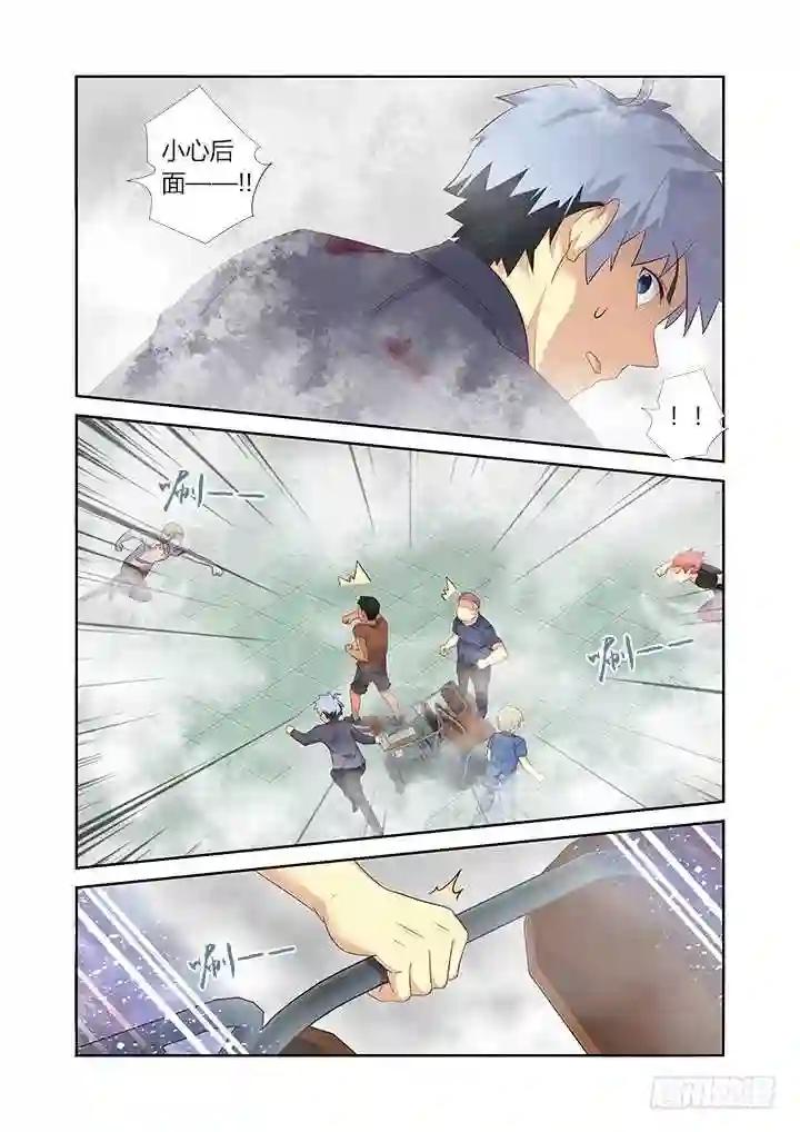 321.助攻 第10页