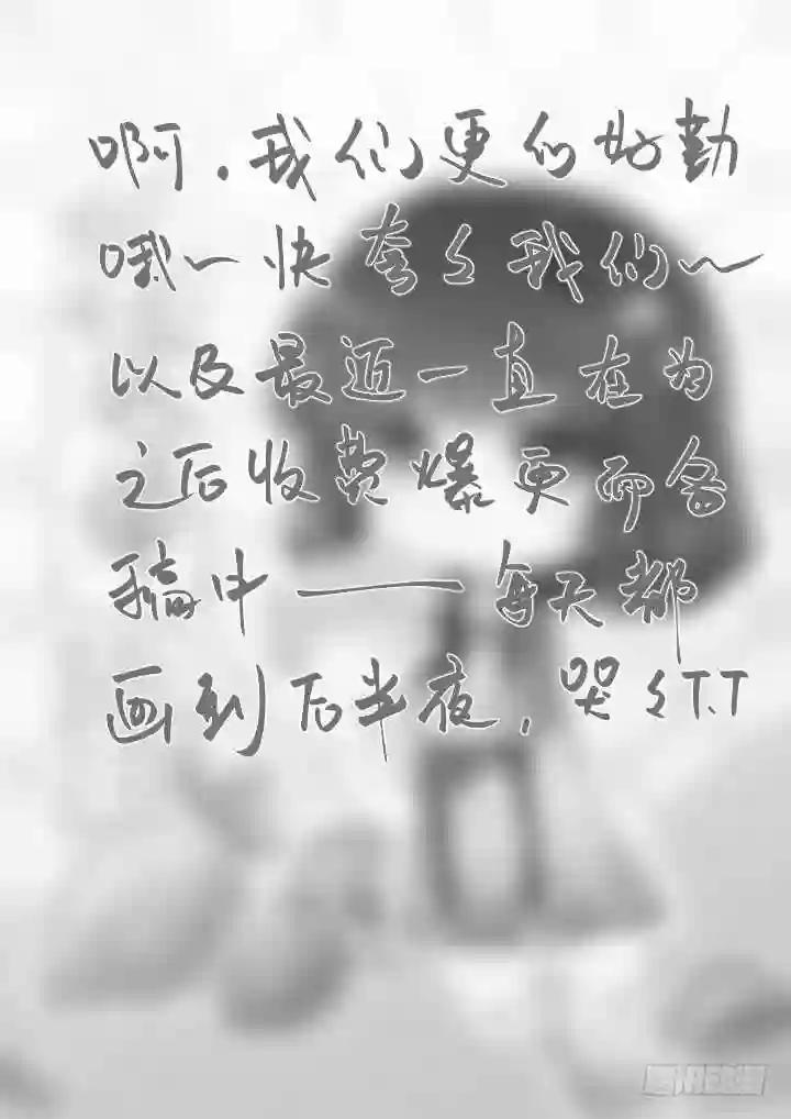 375.新任务 第14页