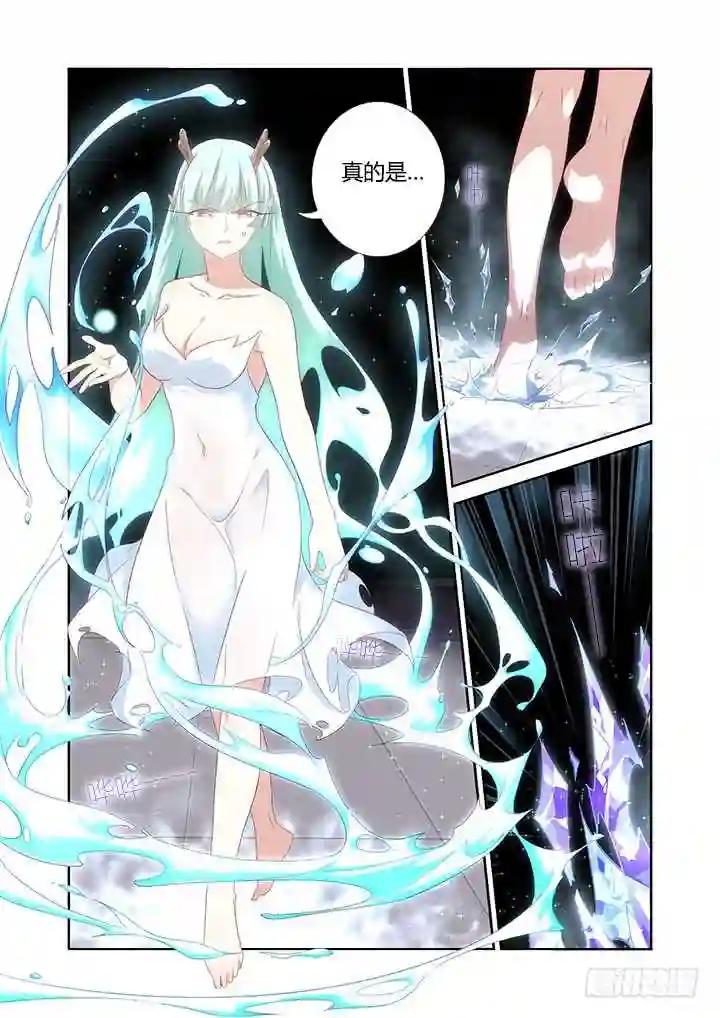349.合力 第8页