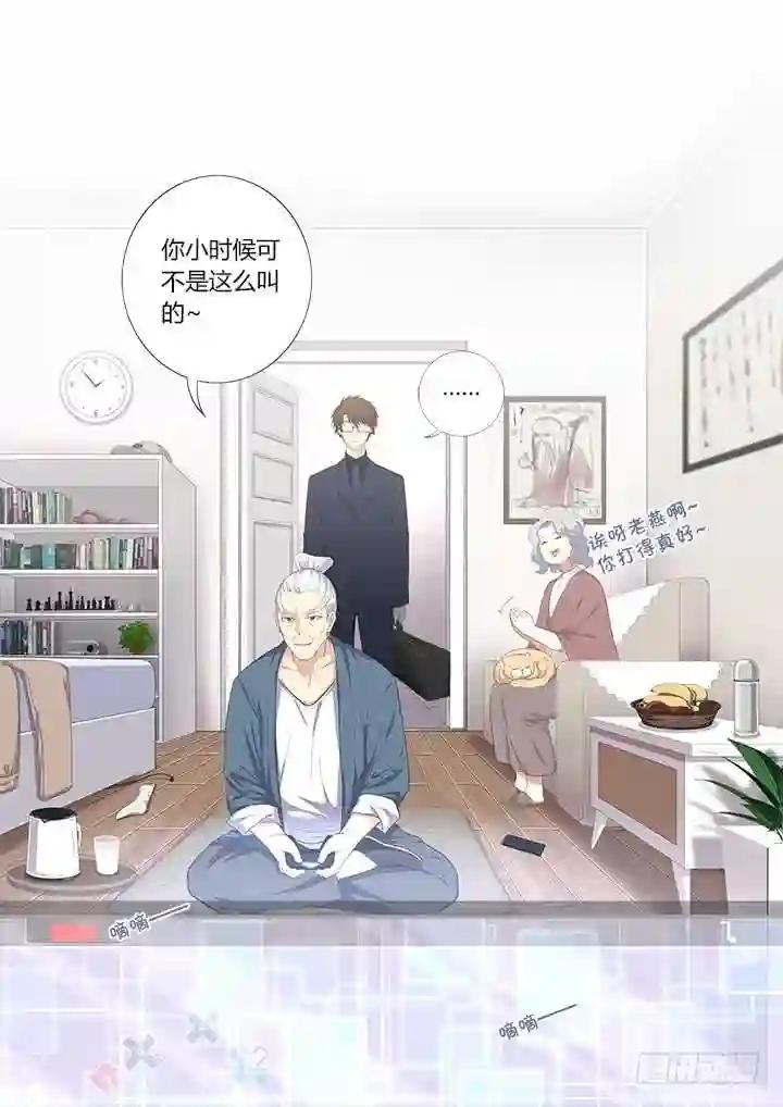 401.桌下 第4页