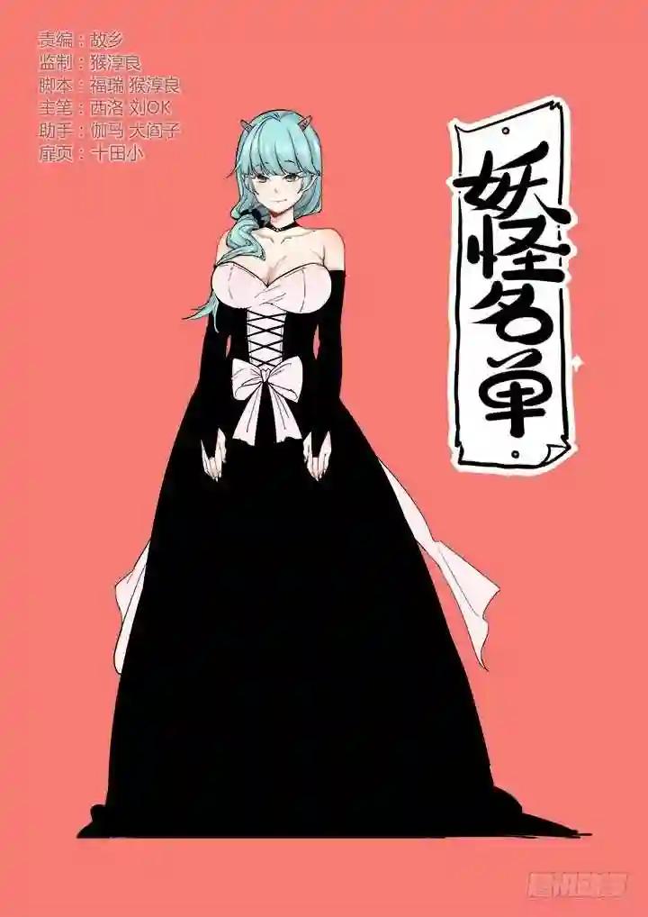 316.保护 第1页