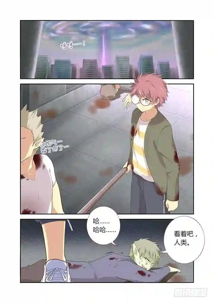 316.保护 第2页