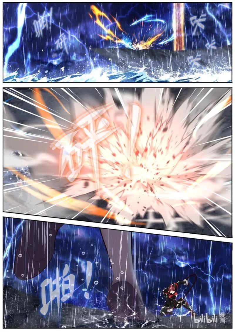 565 542.合作 第1页