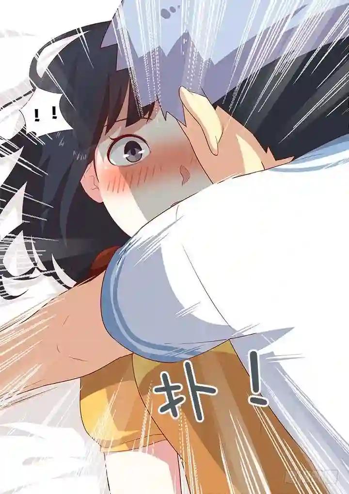 48.学推土机哪家强? 第8页