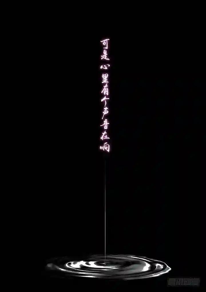 345.声音 第10页