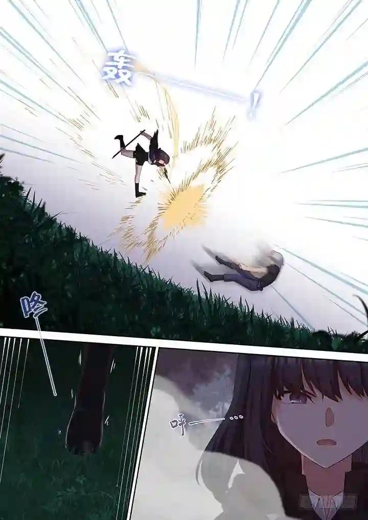 434.都吃了 第5页