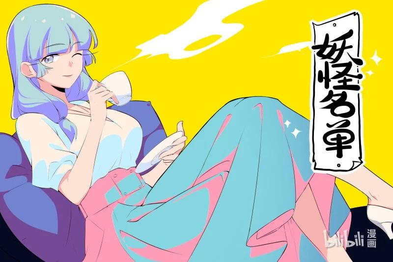 521 499.任务 第1页