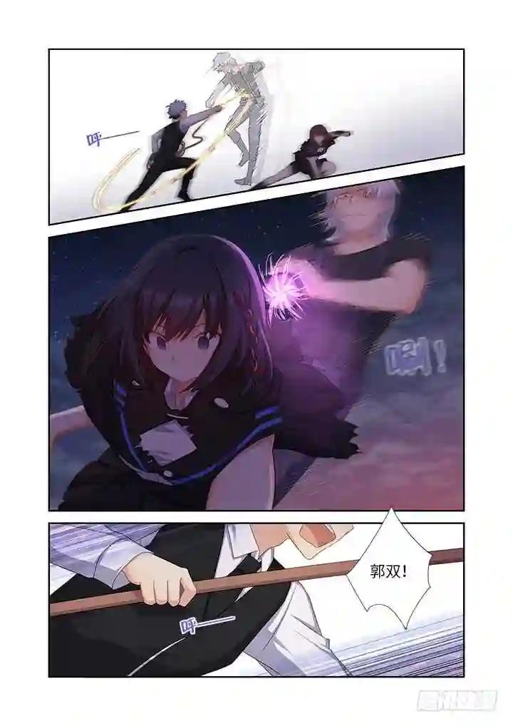 432.加速 第2页