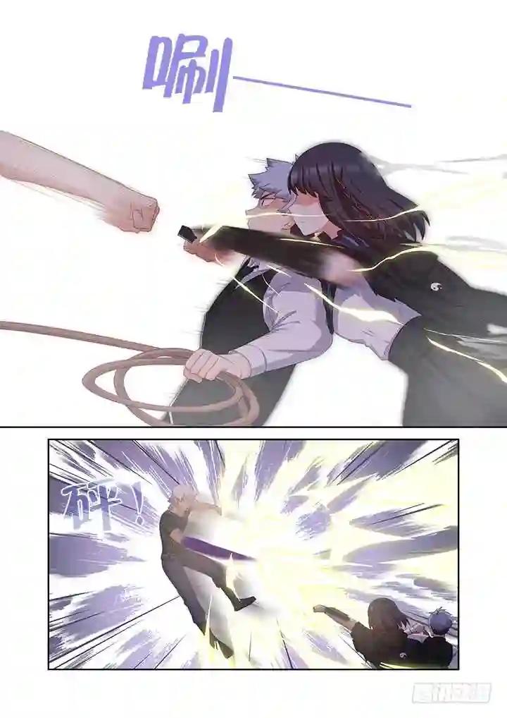432.加速 第9页