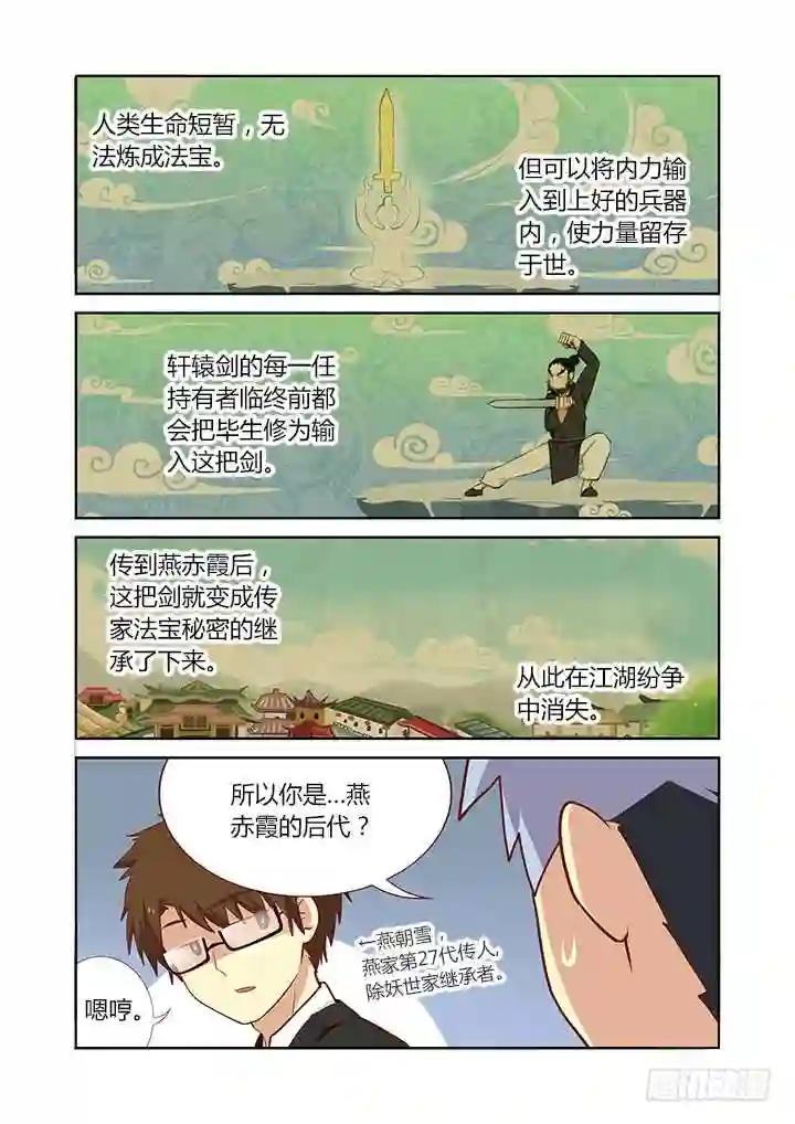 126.duangduang 第1页
