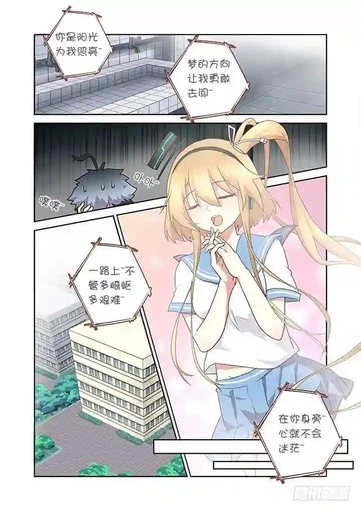 242.乱穿 第1页