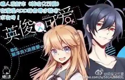 242.乱穿 第10页