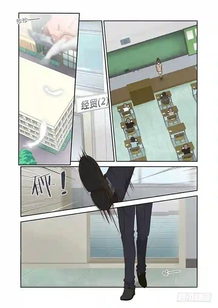 238.乱 第2页