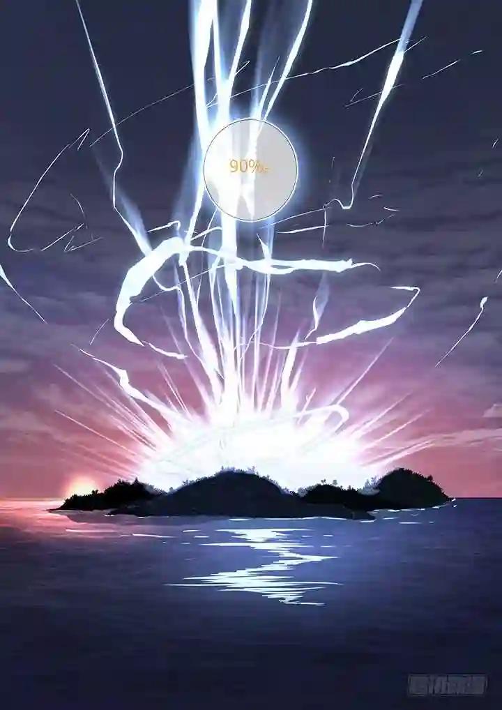 436.去吧! 第12页
