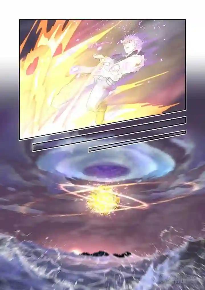 447.狐咬 第13页