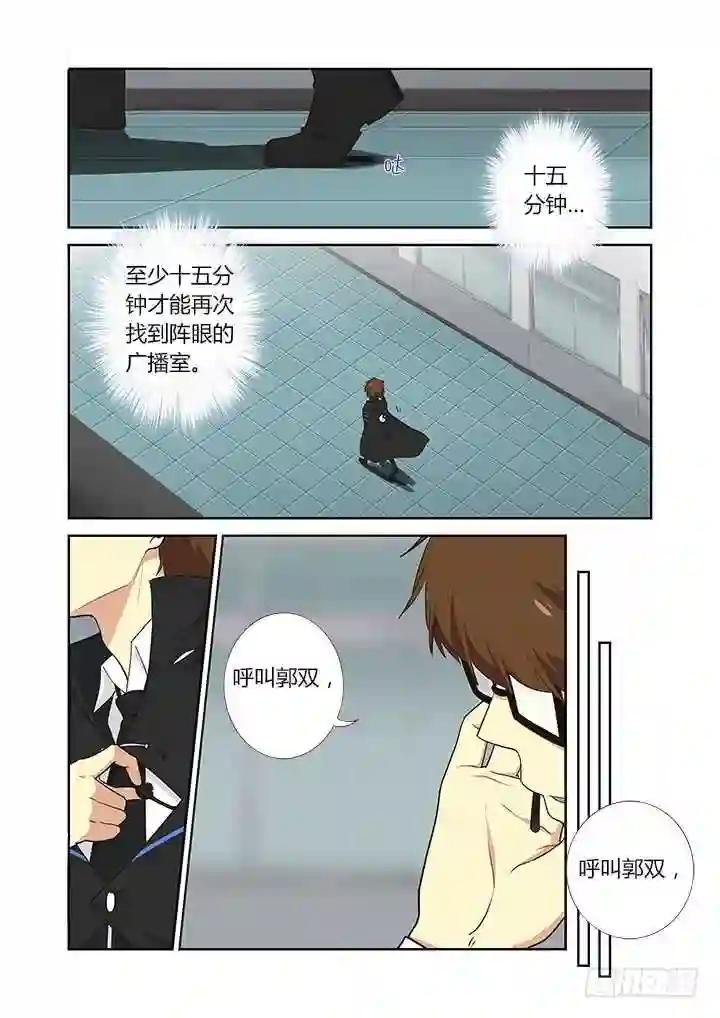 298.冰与火 第1页