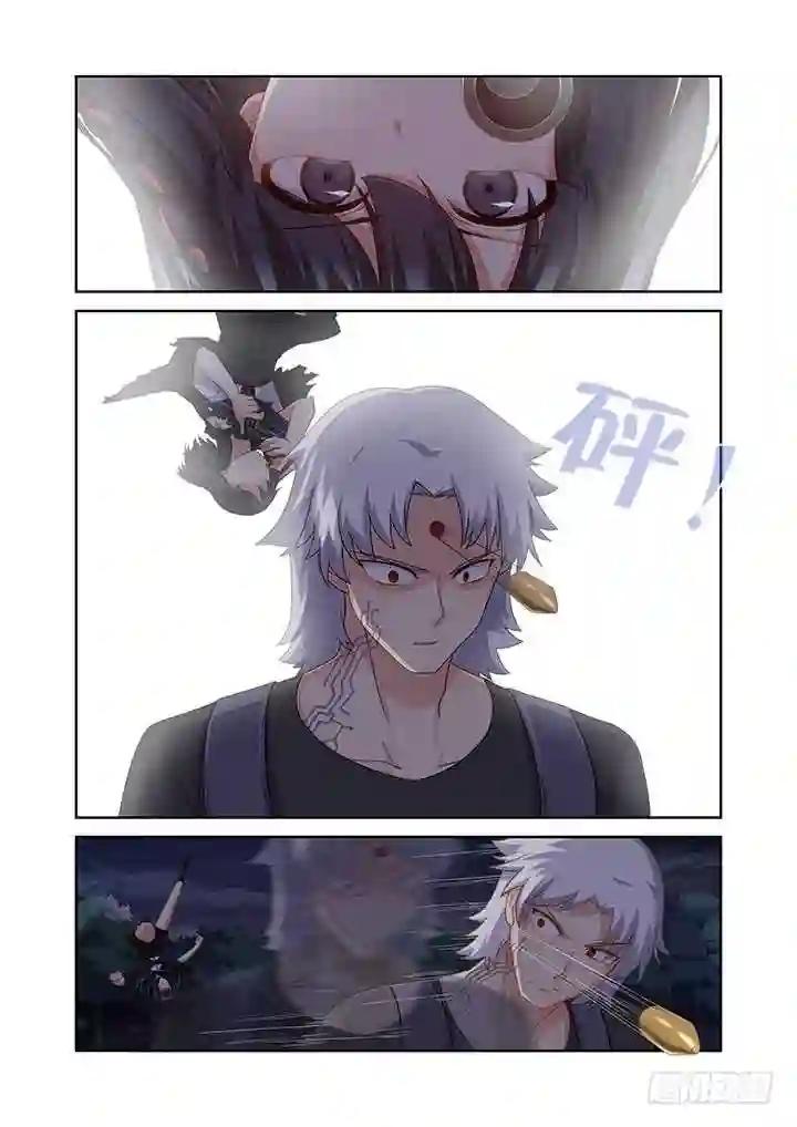 431.闷响 第1页