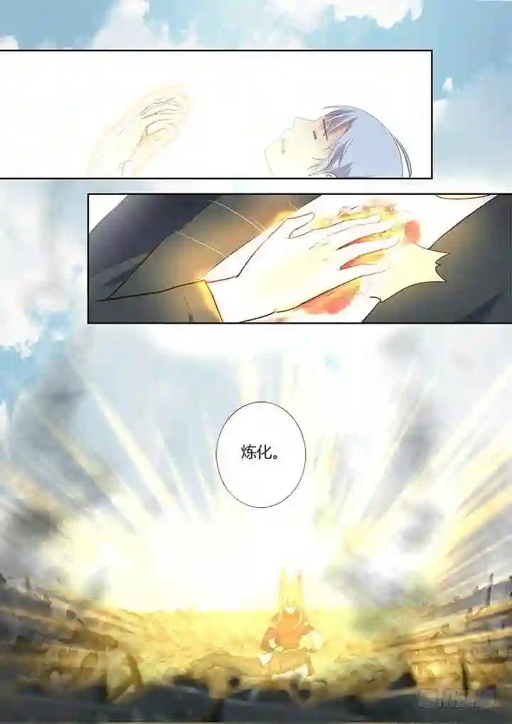 311.去看看 上 第10页