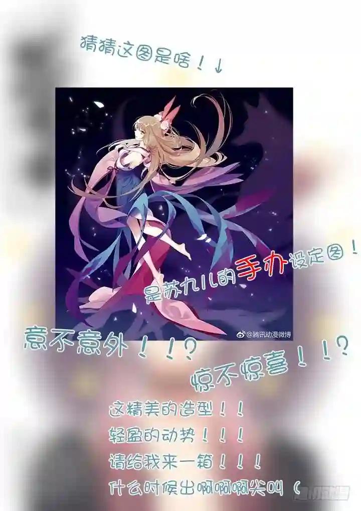 311.去看看 上 第11页