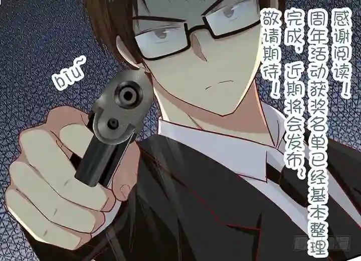 107.私人教练 第10页