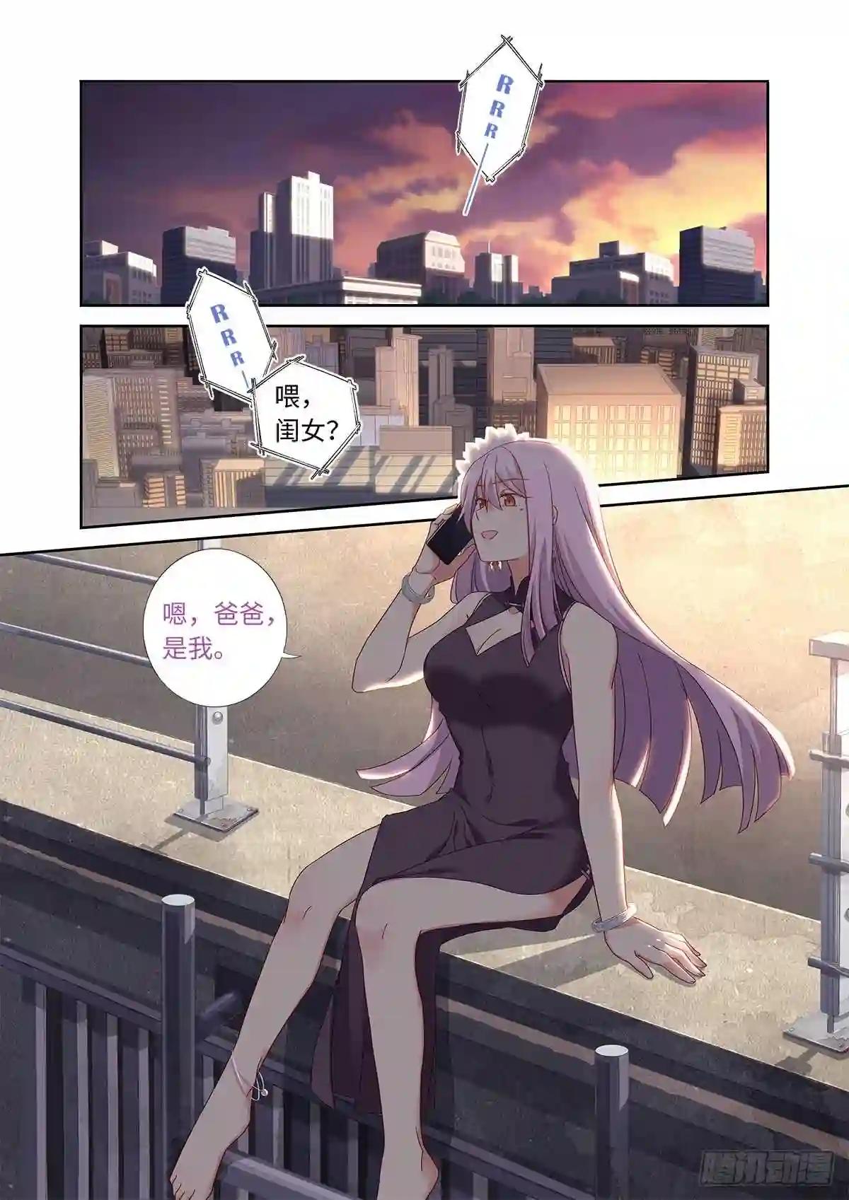 484.选择 第1页