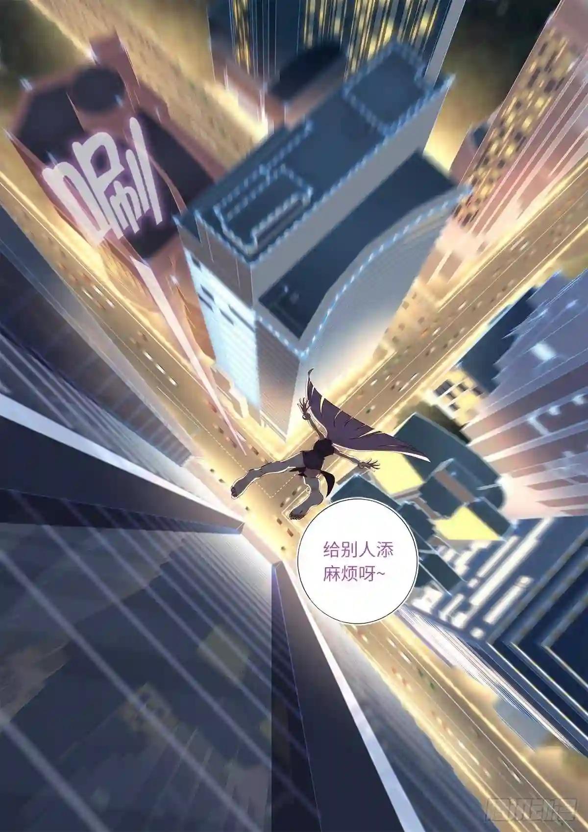 484.选择 第6页