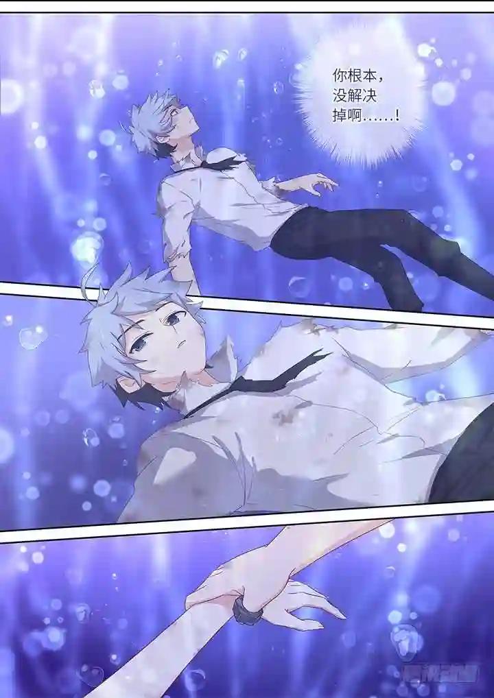 465.这一世 第2页