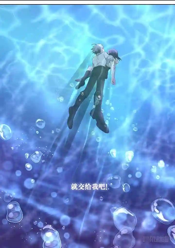 465.这一世 第5页