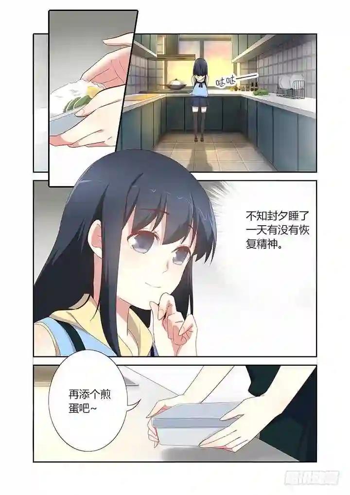 155.突突突 第1页