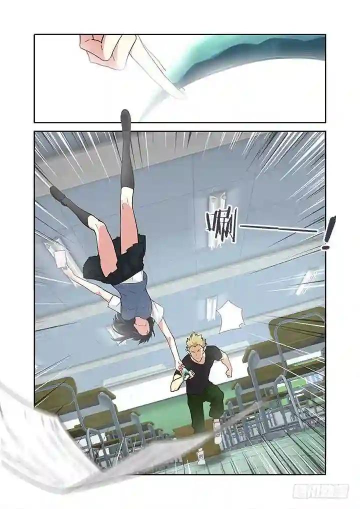 239.秒 第2页