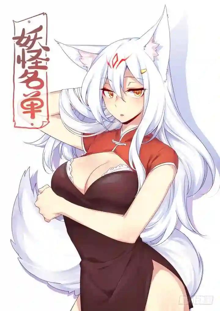 387.亲妈 第1页