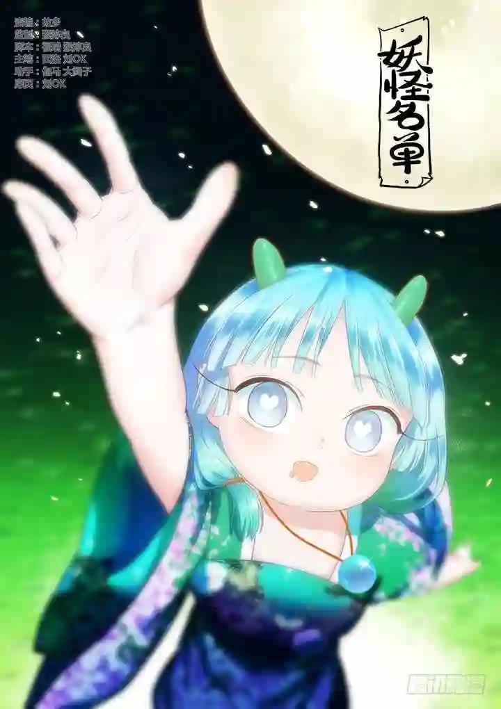 340.拖延 第1页