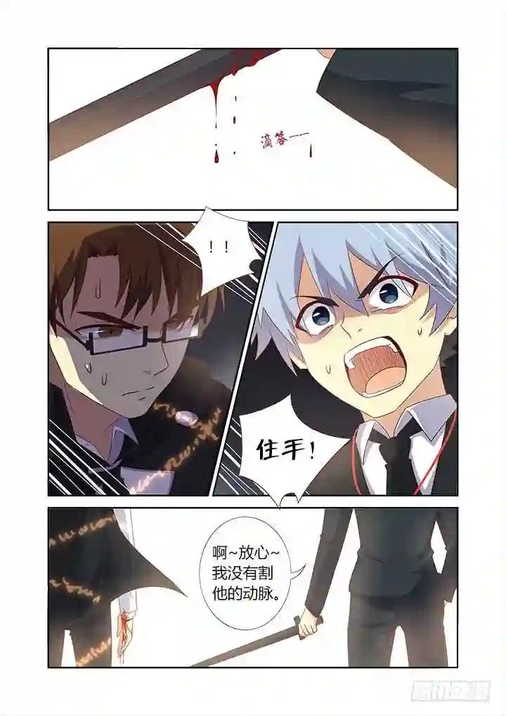 342.赶上 第1页