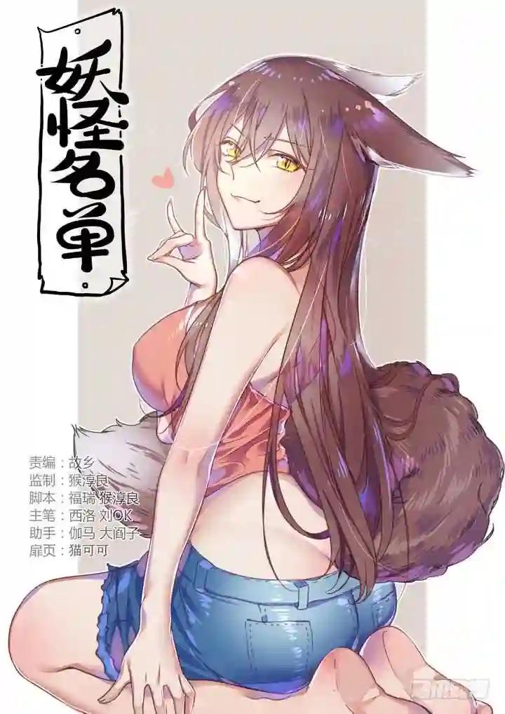 317.指派 第1页