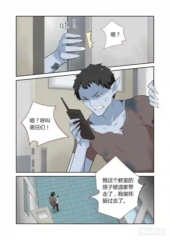 317.指派 第2页