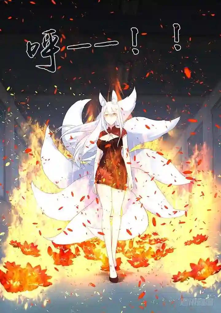 317.指派 第6页