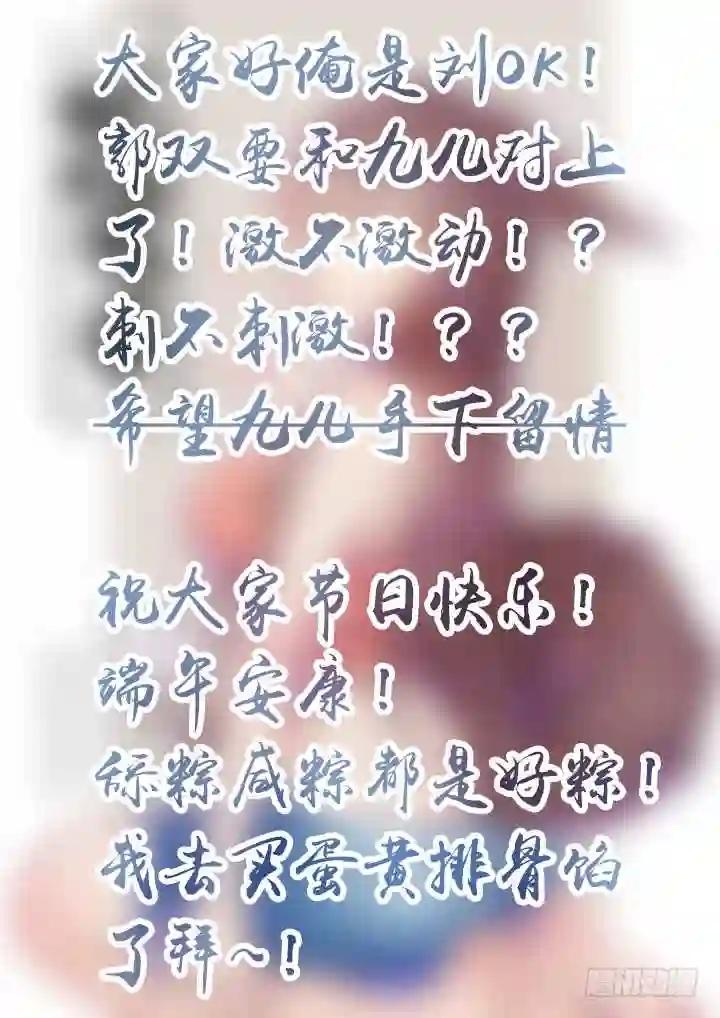 317.指派 第12页