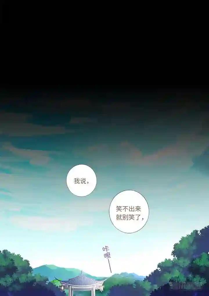 464.我超强 第1页