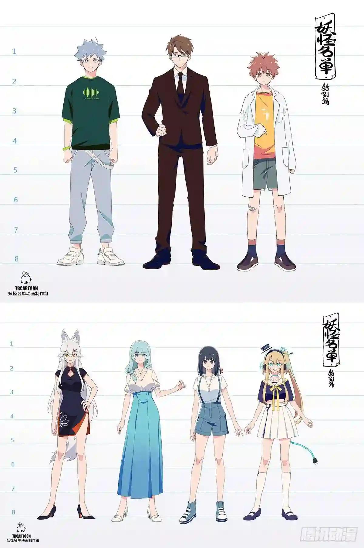 489.强塞 第13页