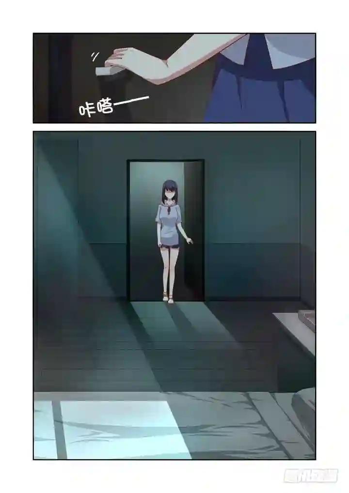 39.铁胆火车侠 第1页
