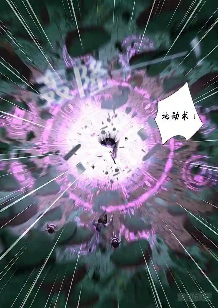439.充电 第2页