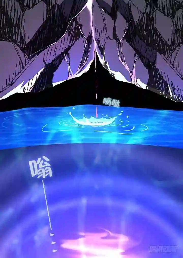 439.充电 第5页