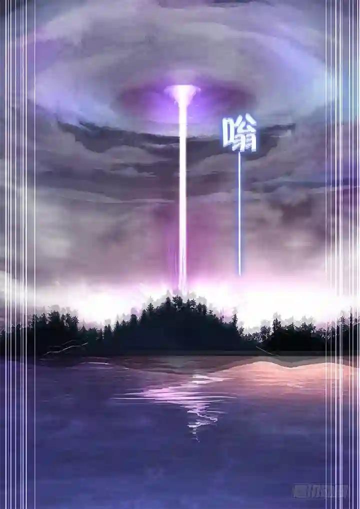 439.充电 第6页
