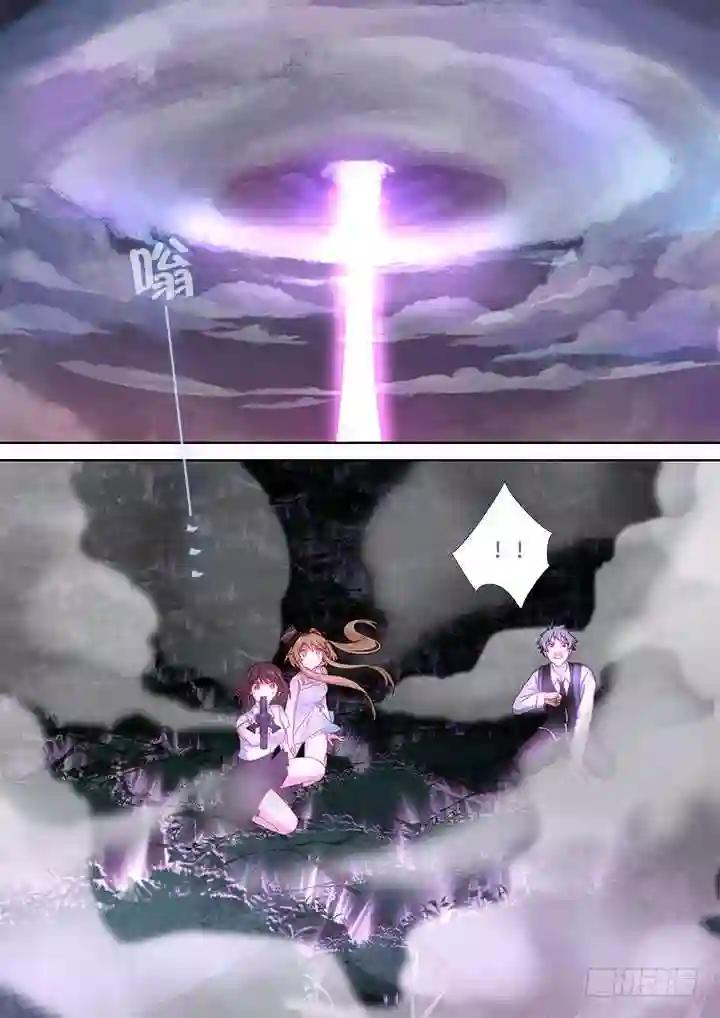 439.充电 第9页