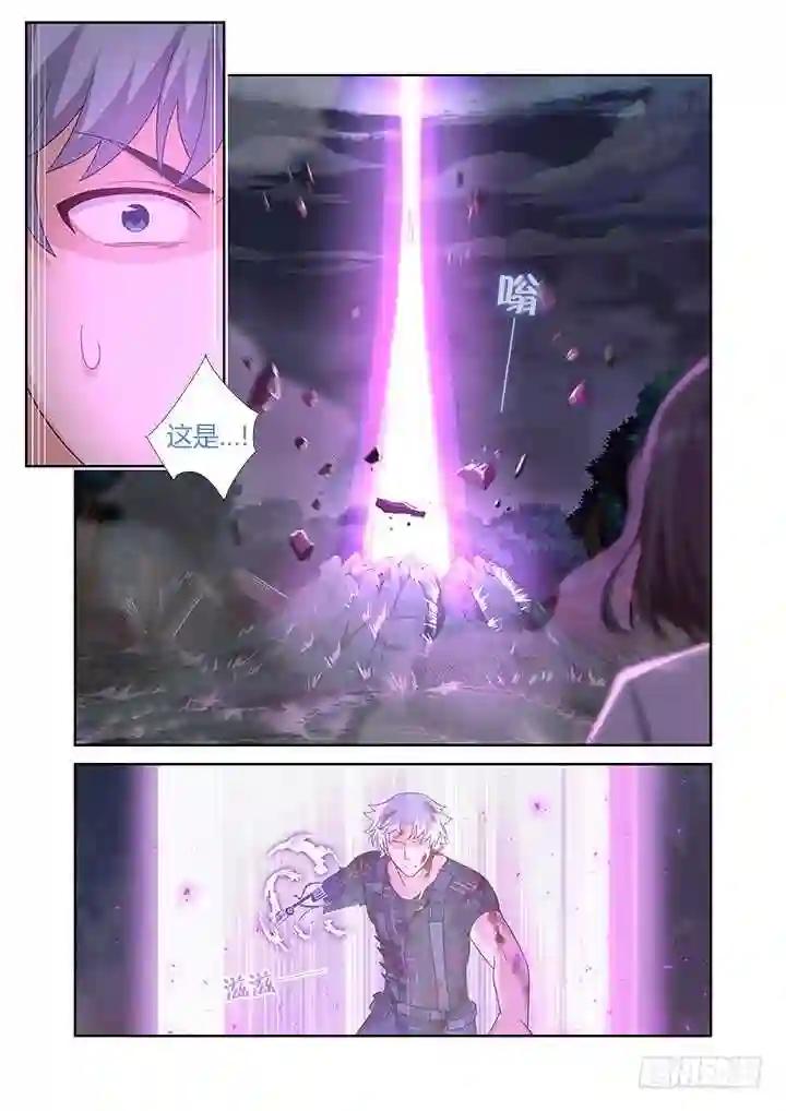 439.充电 第10页