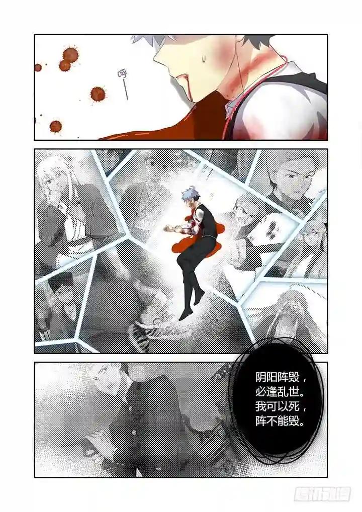 346.临界 第1页