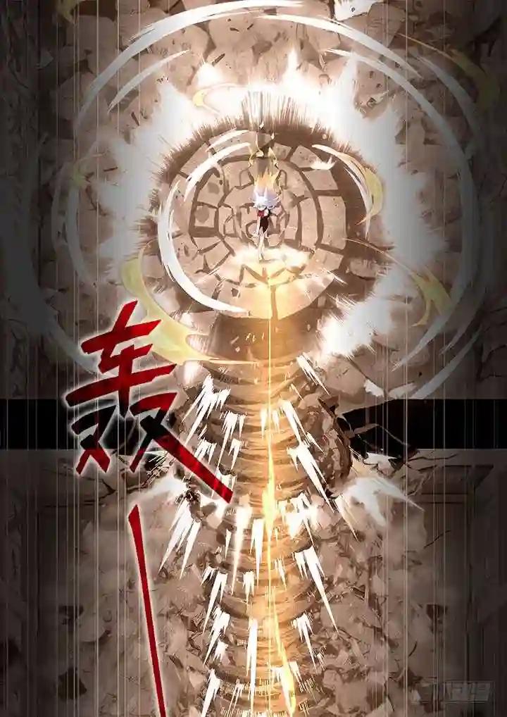 346.临界 第8页