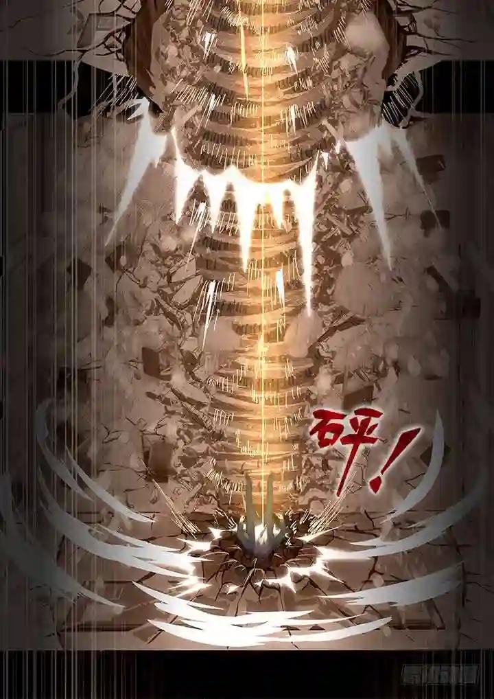 346.临界 第10页
